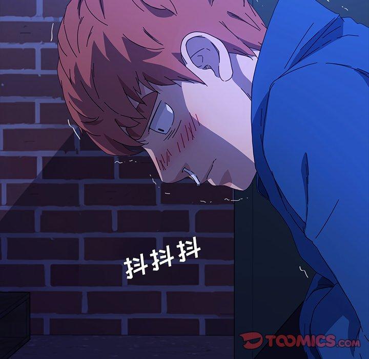 第65话 - 第45.jpg页