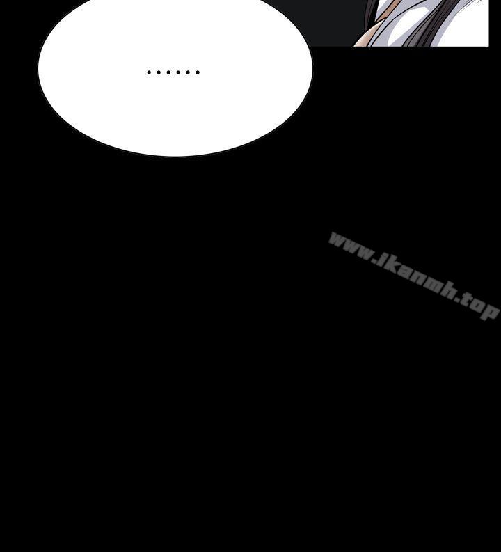 第25话 - 第9.jpg页