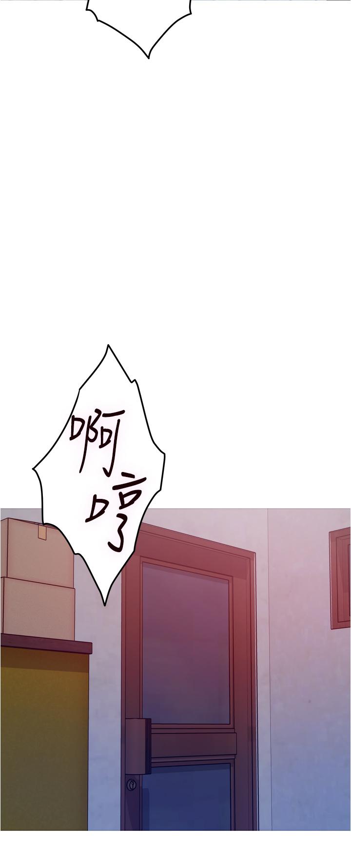 第10話-要睡一晚再走嗎 - 第19.jpg页