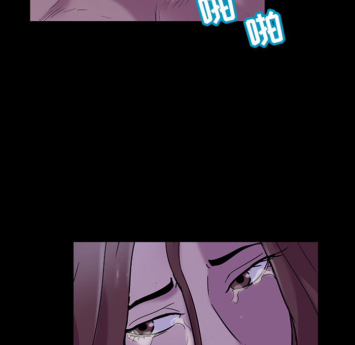 第47话 - 第13.jpg页
