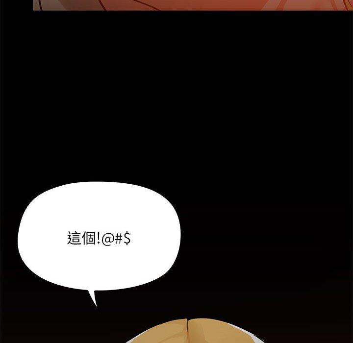 第35话 - 第108.jpg页