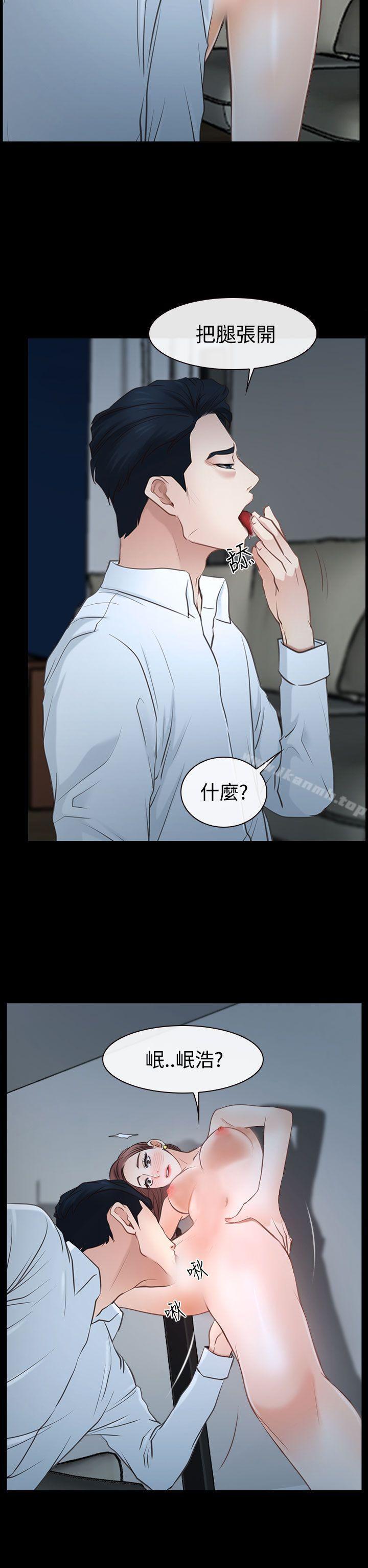 第38話 - 第16.jpg页