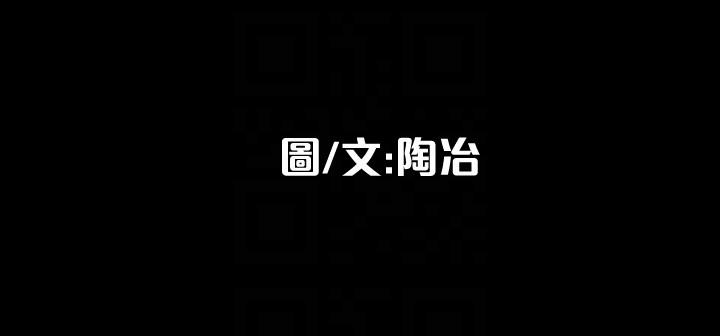 第19话-拍到外遇影片 - 第27.jpg页