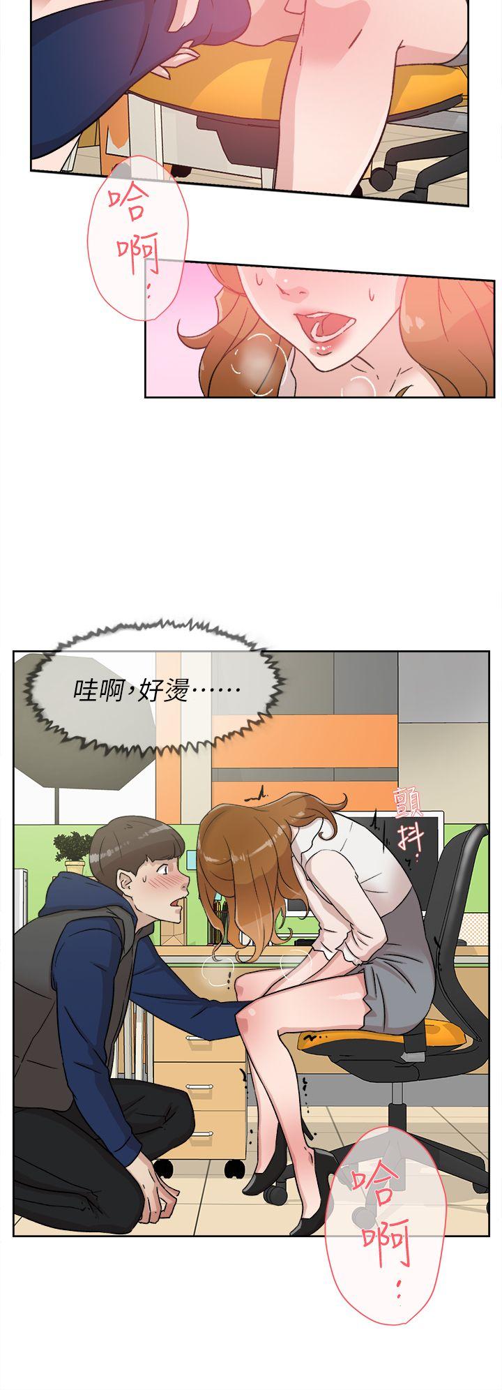 第 47 话 - 第4.jpg页