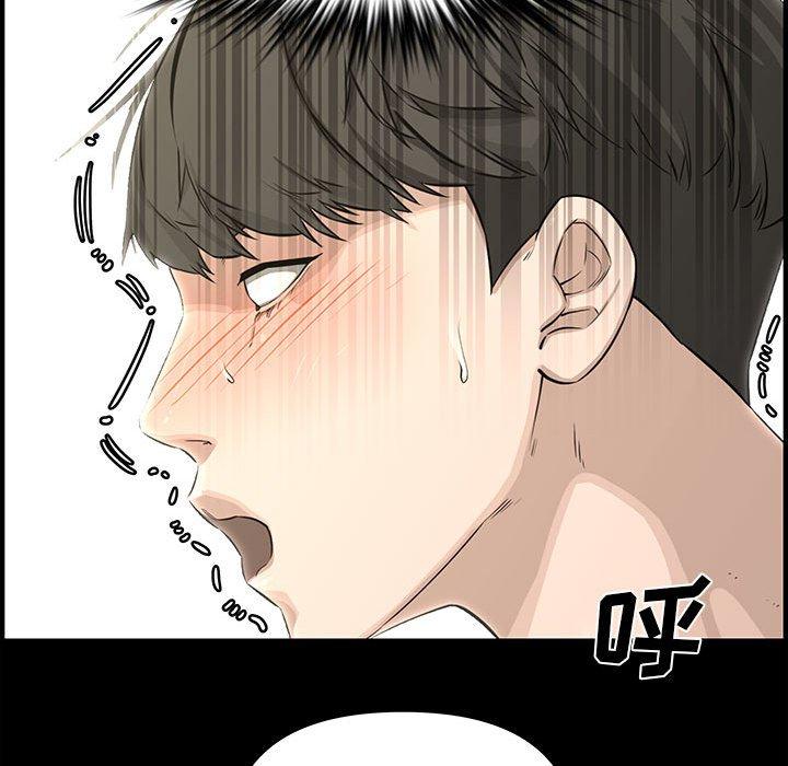 第 24 话 - 第33.jpg页