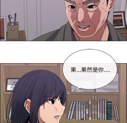 第17话 - 第64.jpg页
