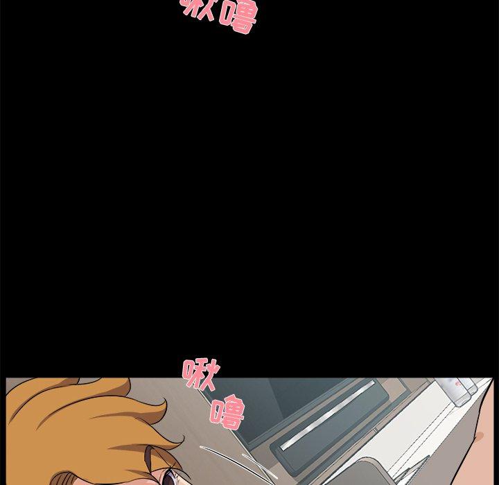 第 28 话 - 第83.jpg页