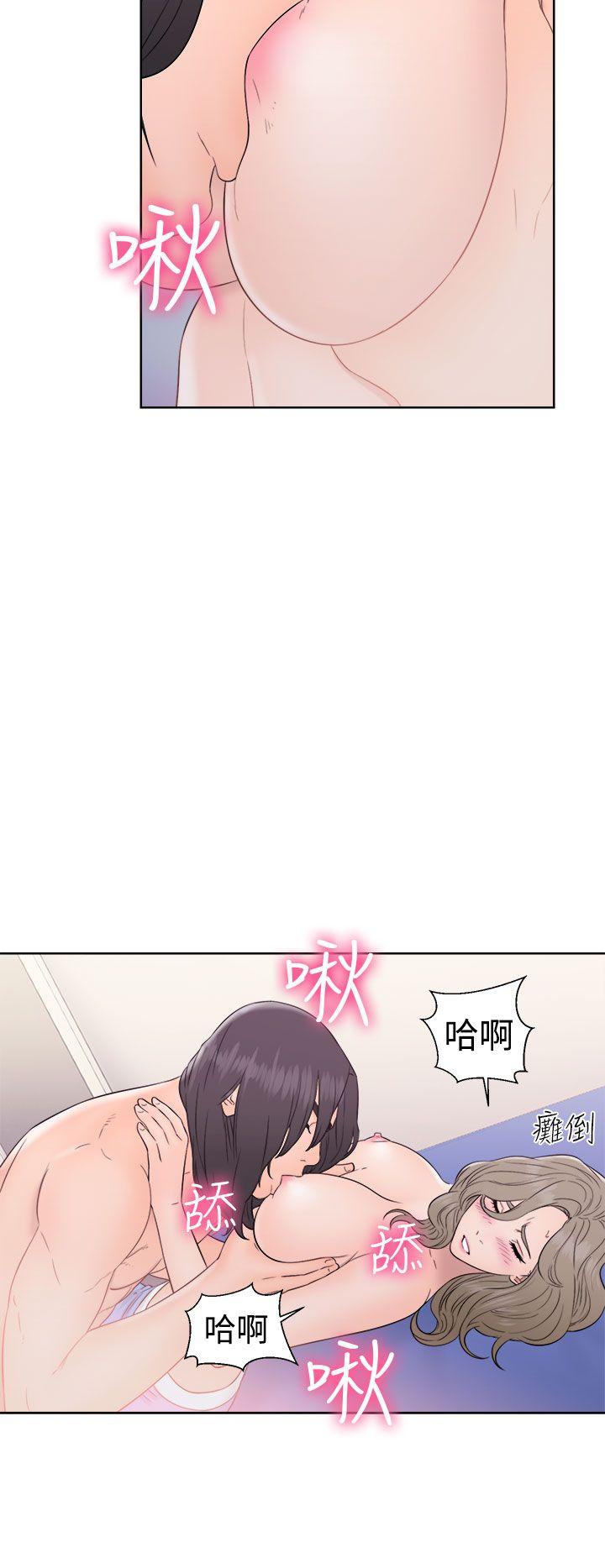 第33話 - 第24.jpg页