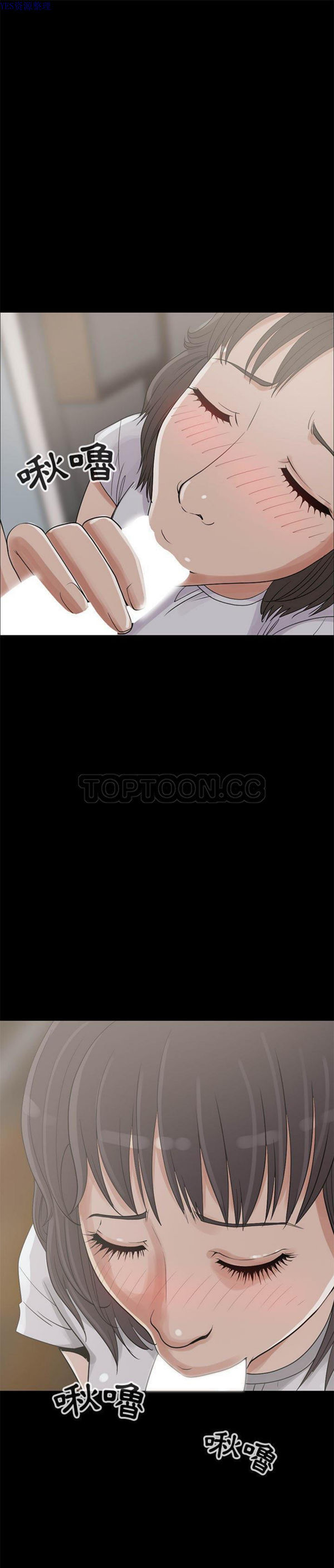 第 25 话 - 第1.jpg页