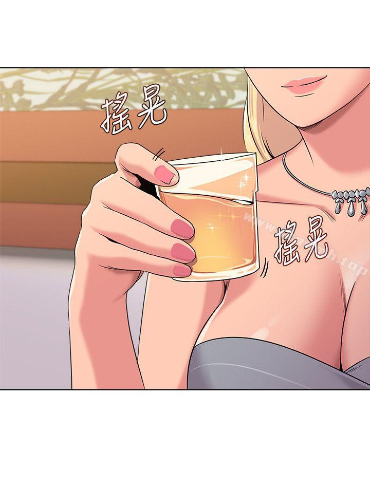 第8话-让男人融化的英文老师 - 第22.jpg页