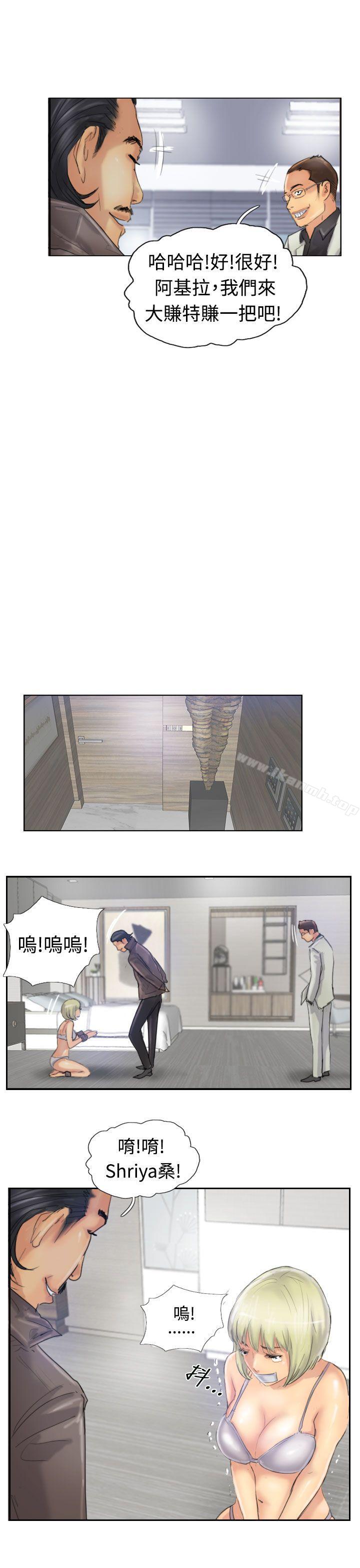 第24话 - 第27.jpg页