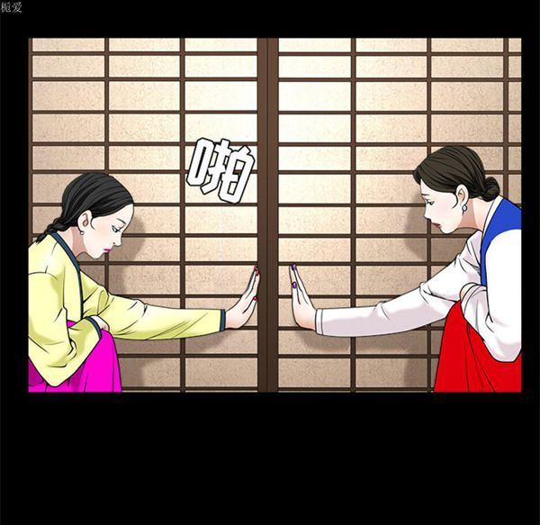 第 35 话 - 第6.jpg页