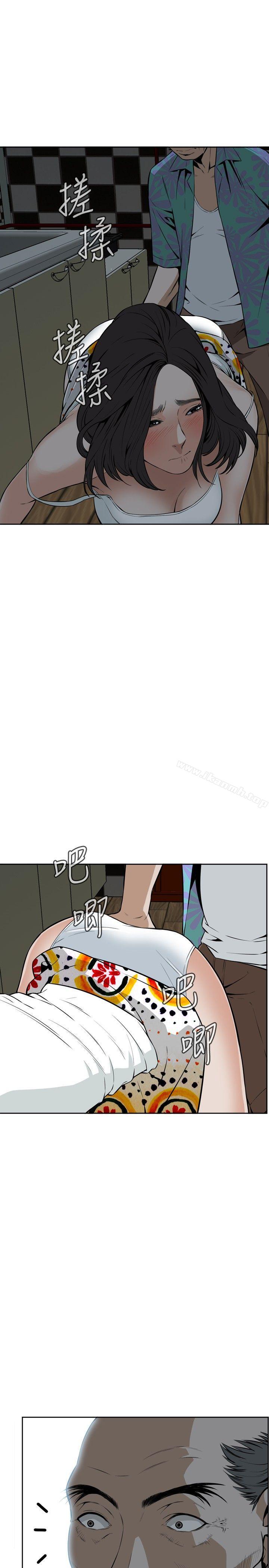 第11話 - 第11.jpg页