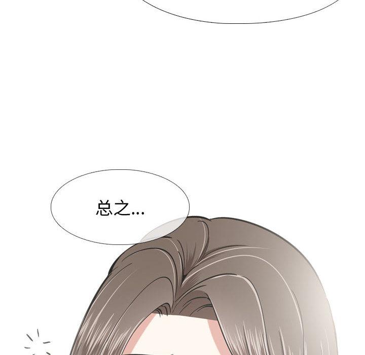 第 1 话 - 第163.jpg页