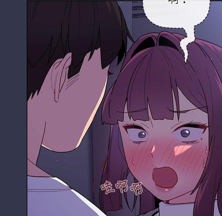 第49话 - 第32.jpg页