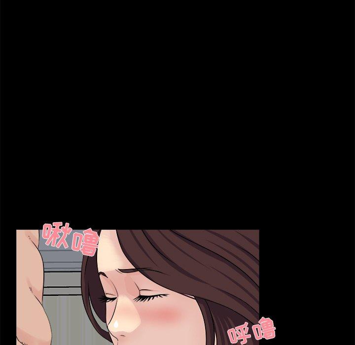 第 22 话 - 第51.jpg页