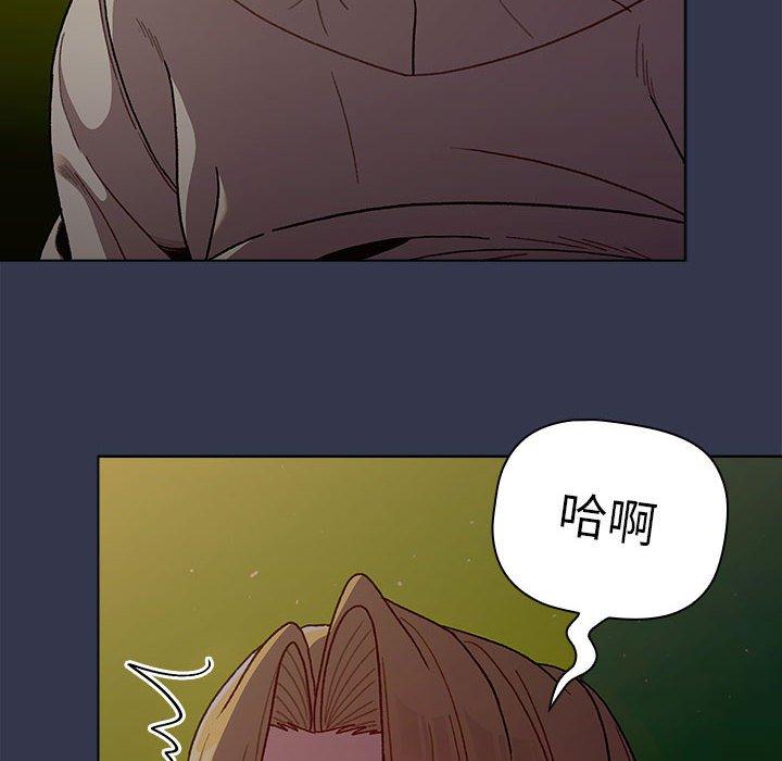 第32话 - 第114.jpg页