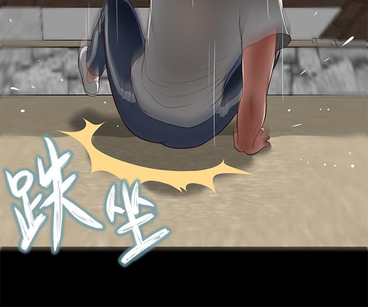第2话-来帮妈妈搓背好吗 - 第19.jpg页