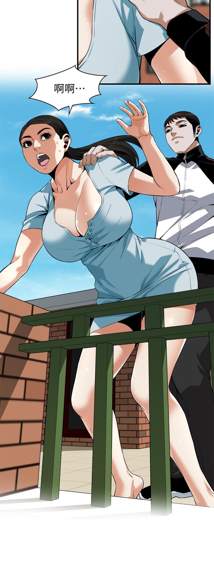 第191話<第3季>-阿姨，你竟然也會渴求我 - 第5.jpg页