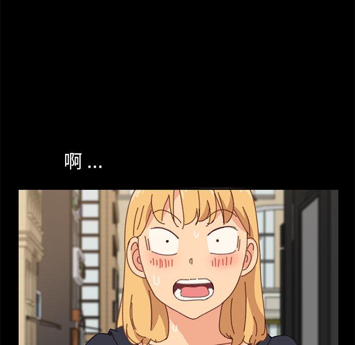 第37话 - 第179.jpg页