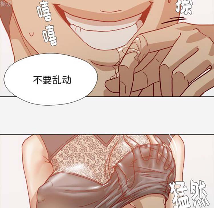 第 18 话 - 第60.jpg页