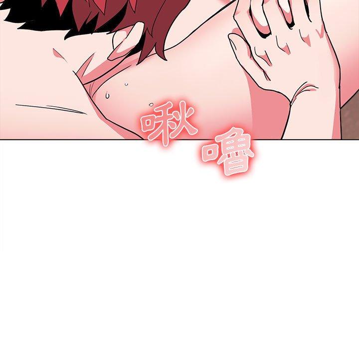 第17話 - 第121.jpg页