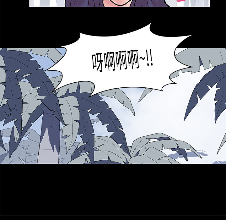第27话 - 第35.jpg页