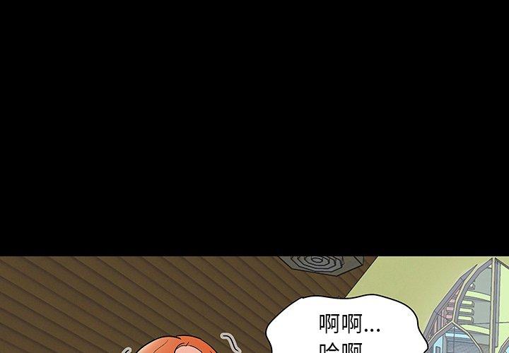 第101话 - 第1.jpg页