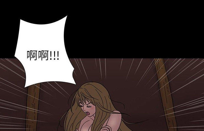 第 3 话 - 第1.jpg页