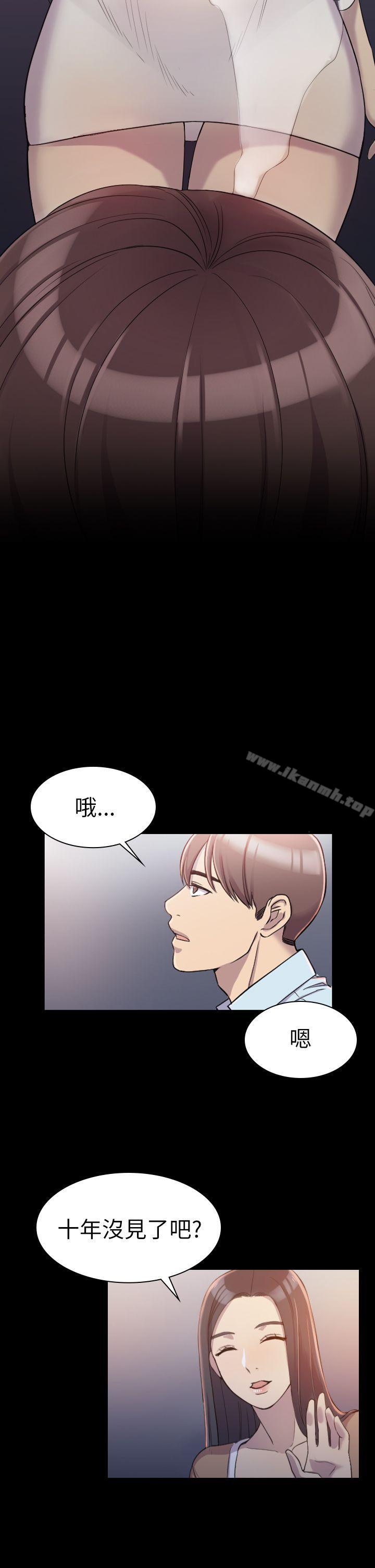 第1話 - 第18.jpg页