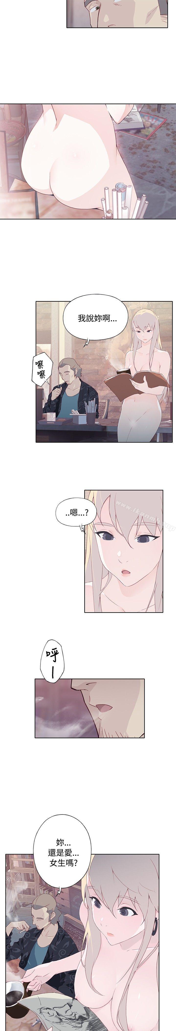 第8话 - 第31.jpg页