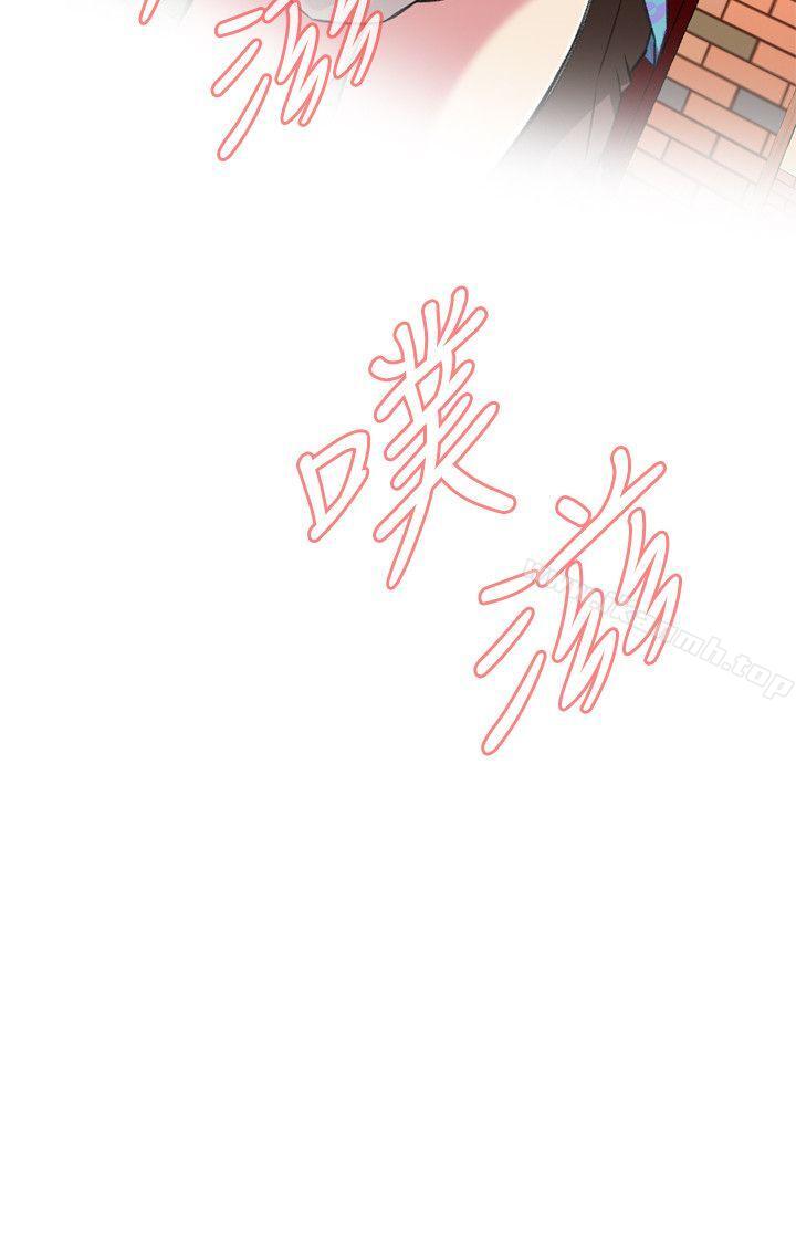 第106話 - 第2.jpg页