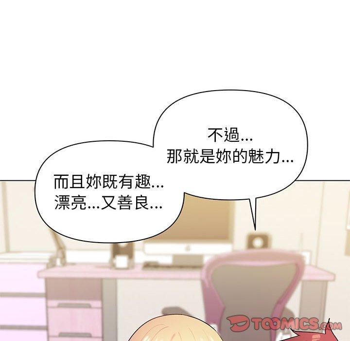 第32话 - 第129.jpg页