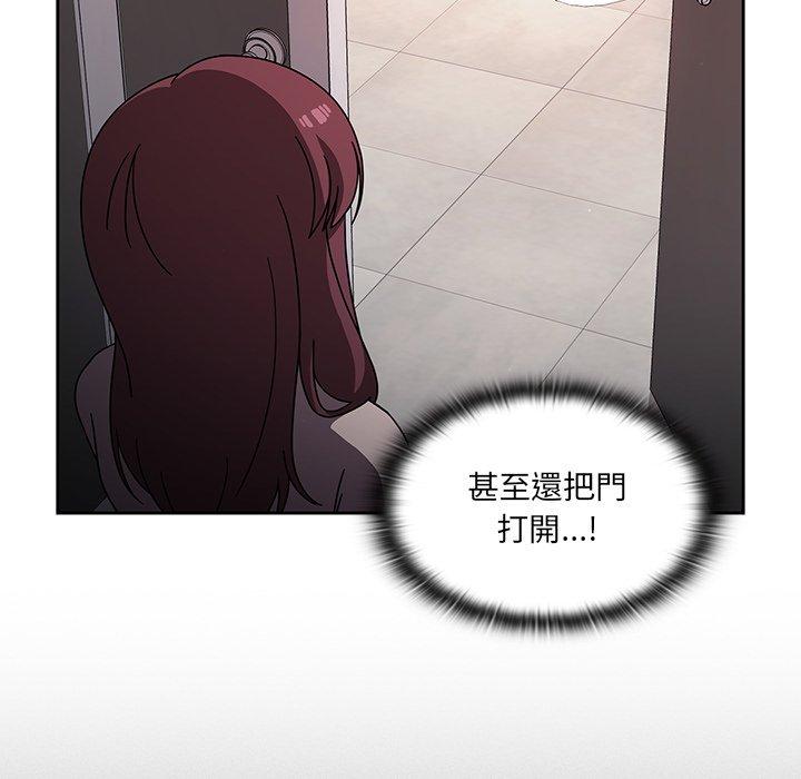 第7話 - 第34.jpg页