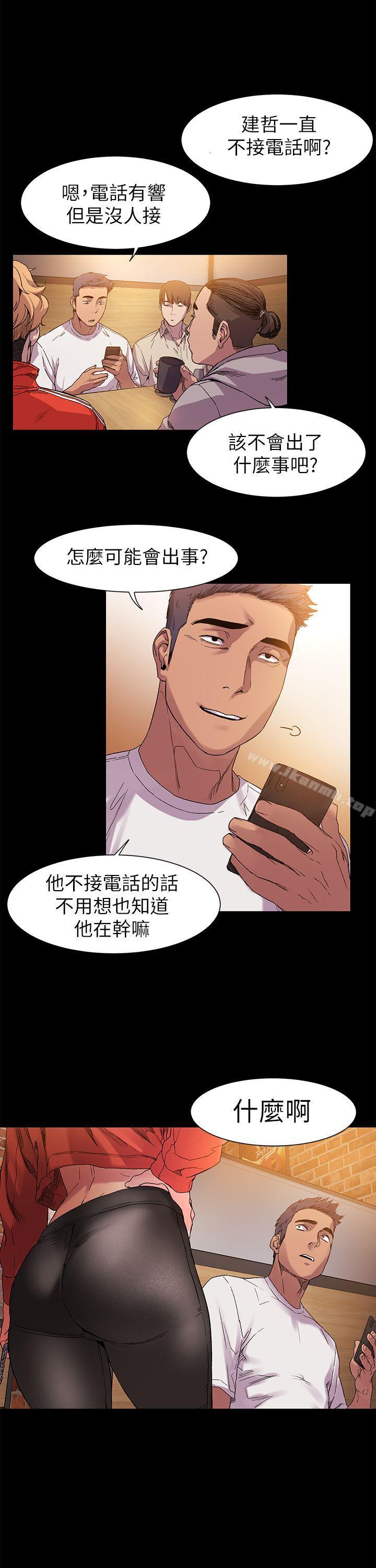第12話 - 第4.jpg页