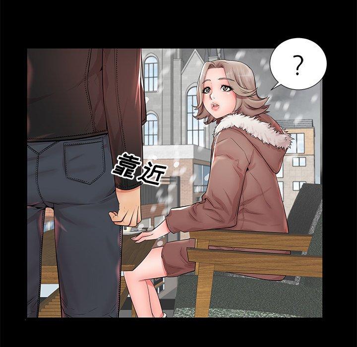 第19话 - 第65.jpg页