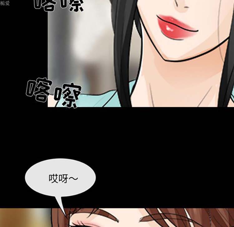 第 15 话 - 第10.jpg页