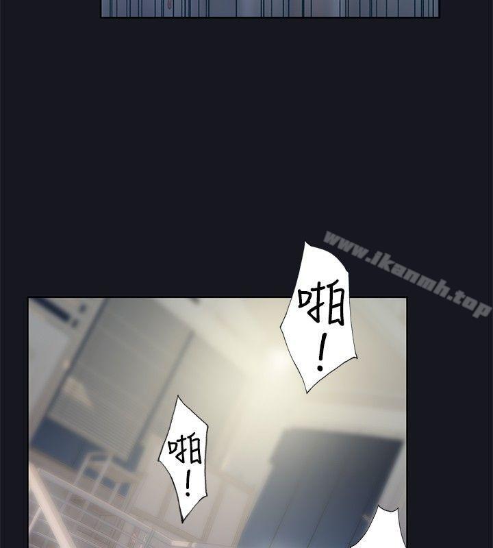 第15话 - 第11.jpg页