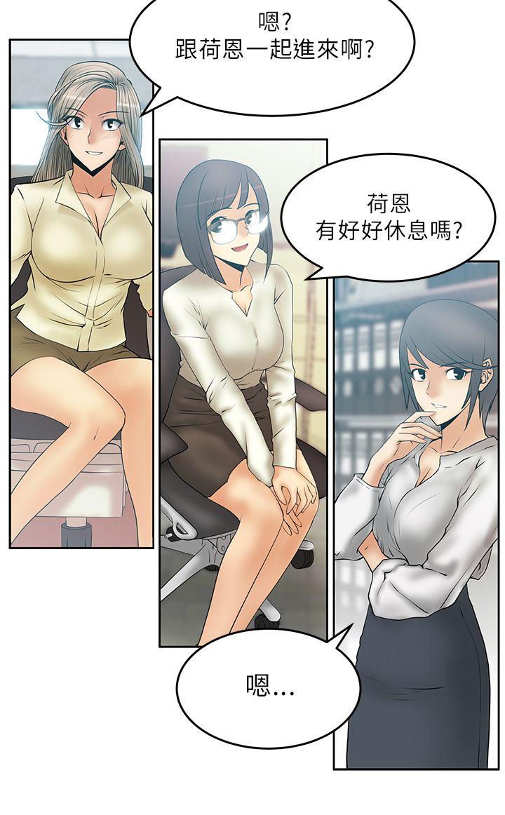 第22話 - 第13.jpg页