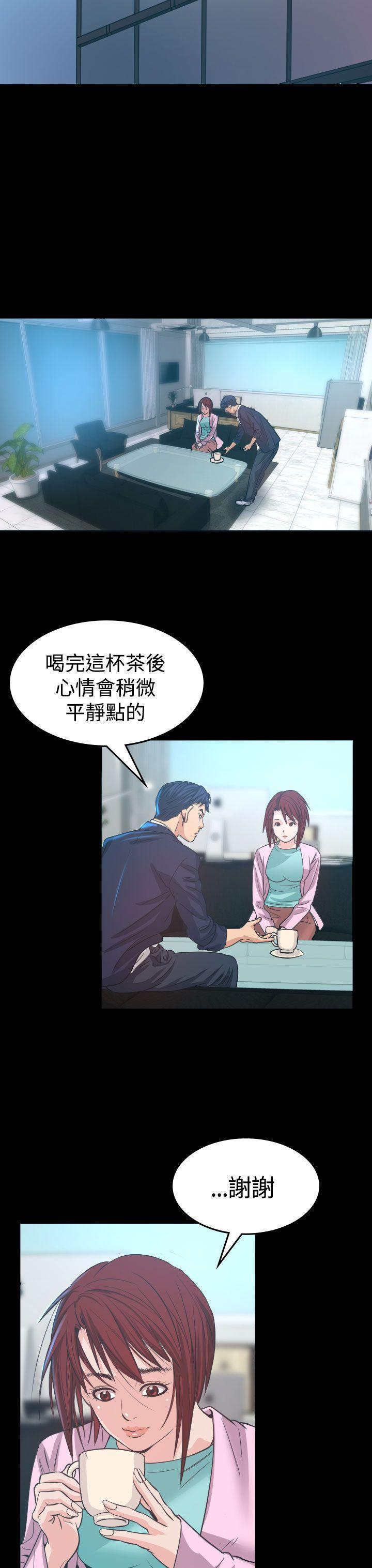 第 5 话 - 第32.jpg页