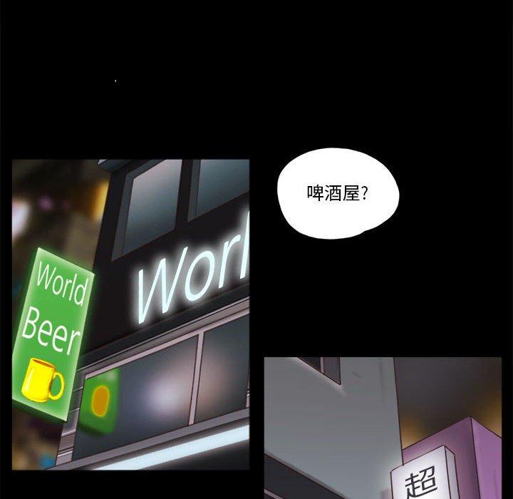 第16话 - 第40.jpg页