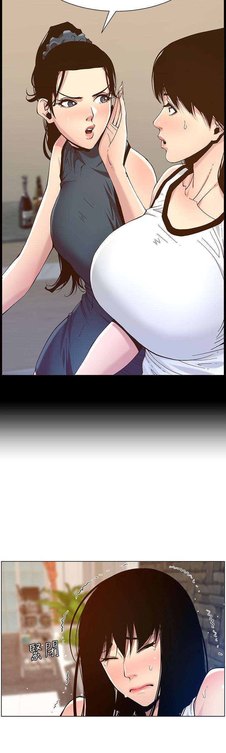 第99话-毒蛇用计陷害妍希 - 第19.jpg页