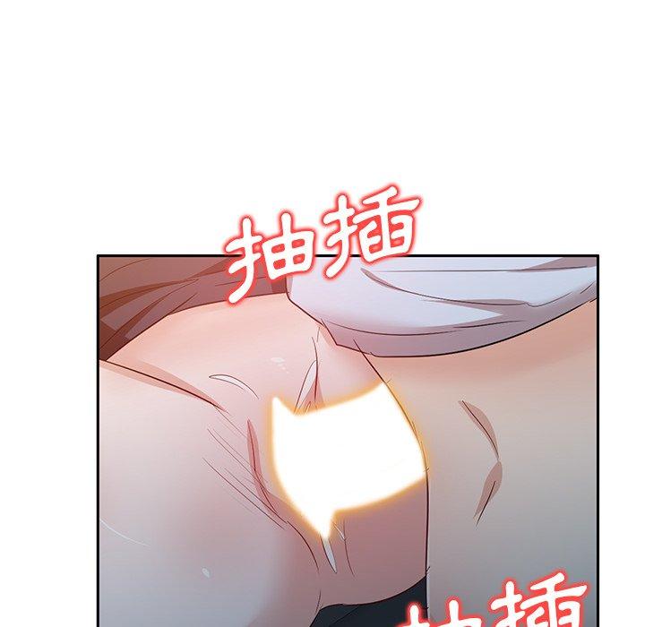 第9話 - 第20.jpg页