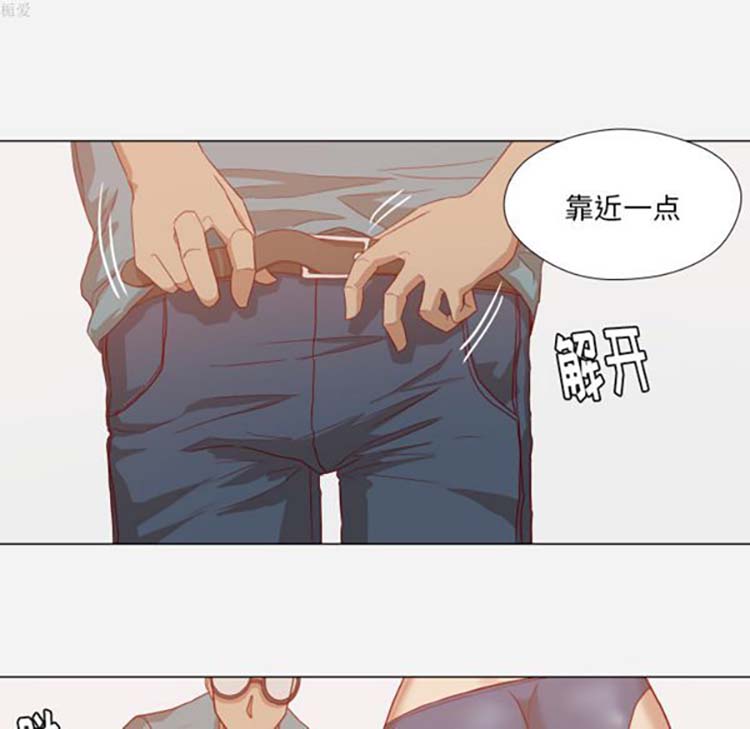 第 16 话 - 第34.jpg页