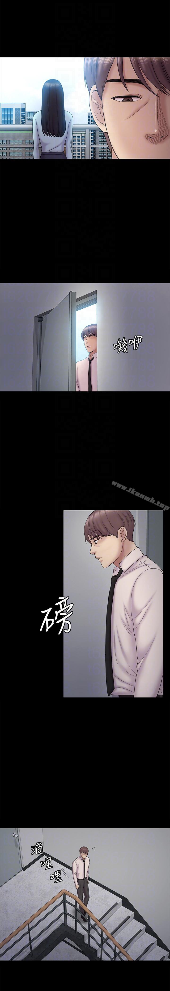 第58話-老闆娘的計畫 - 第19.jpg页