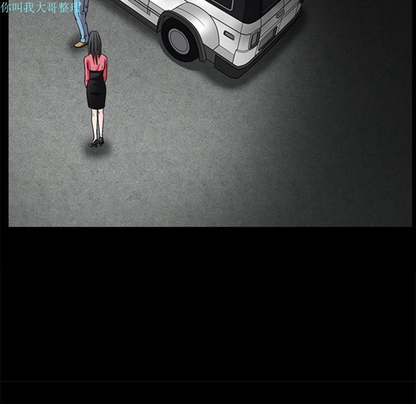第 20 话 - 第120.jpg页