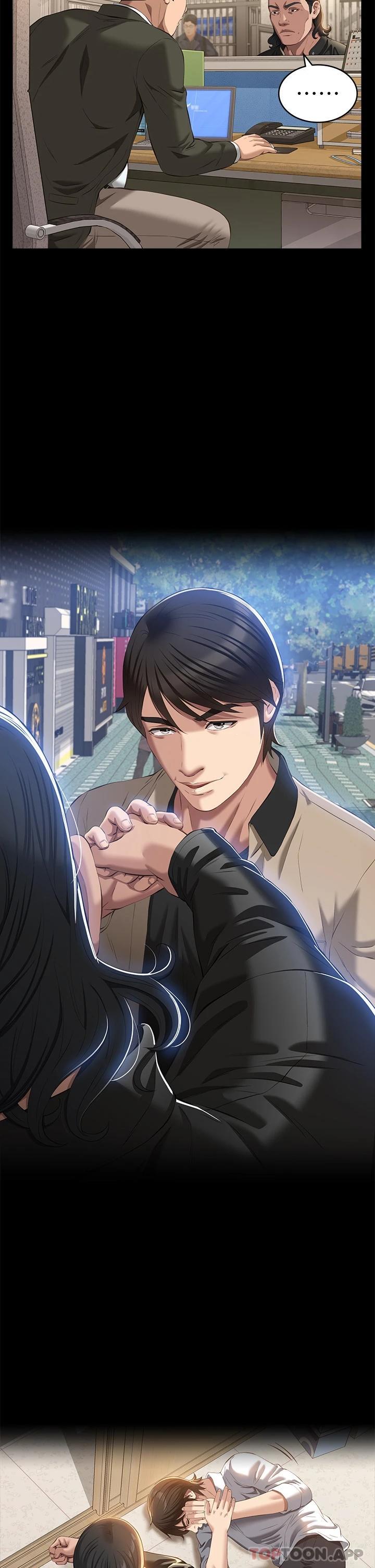 第49话-用身体帮男友还债 - 第36.jpg页