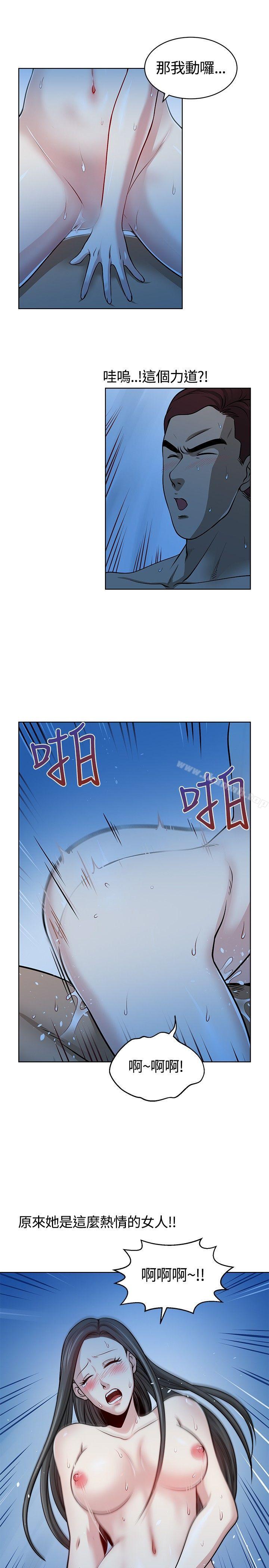 第12話 - 第7.jpg页