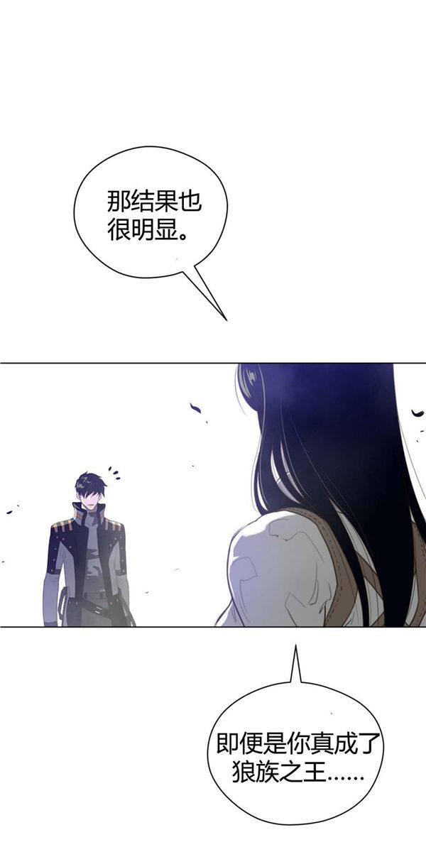 第 25 话 - 第29.jpg页