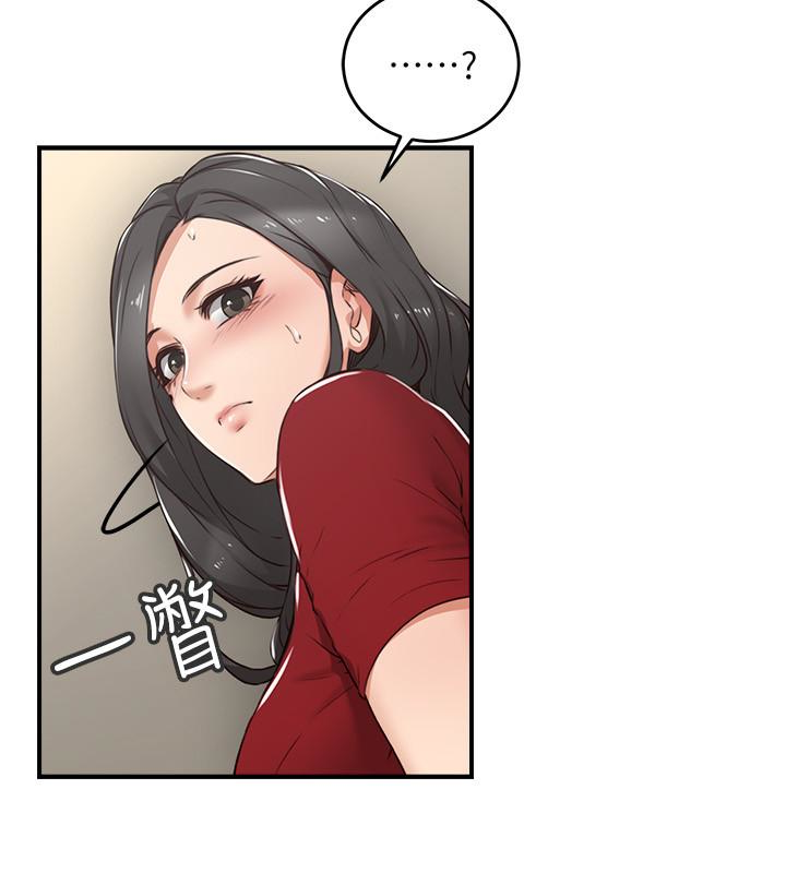 第5話-裙子越短，興致越高漲 - 第38.jpg页